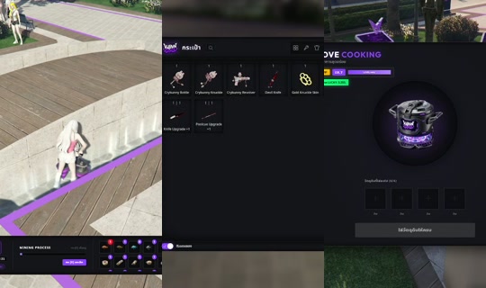 ooanchileeoo's Stream - May 8, 2026, 6:24 PM