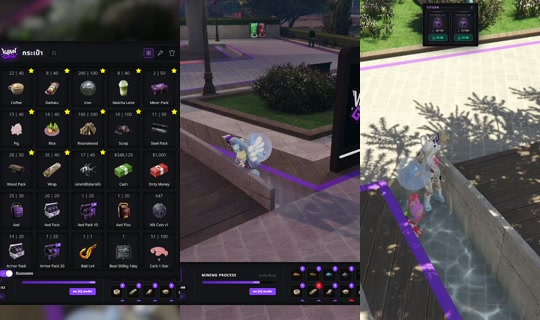 Stream von ooanchileeoo – 9. Mai 2026, 14:34