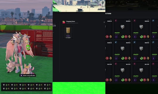 Stream de ooanchileeoo – 10 mai 2026, 3:10