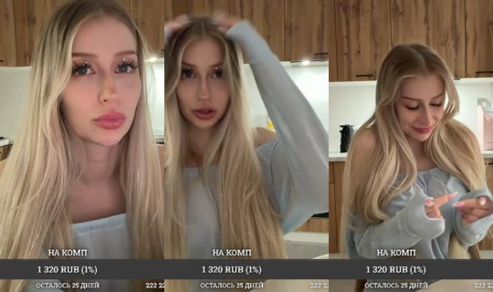 polina__li's Stream - May 5, 2026, 1:45 AM