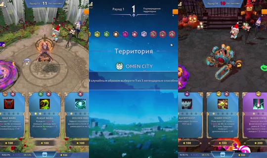 positive_player12의 방송 - 2026년 4월 19일 AM 2:05