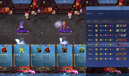 positive_player12의 방송 - 2026년 4월 20일 PM 4:42