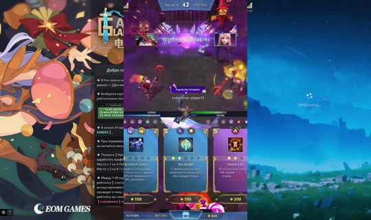 positive_player12의 방송 - 2026년 4월 21일 PM 12:15