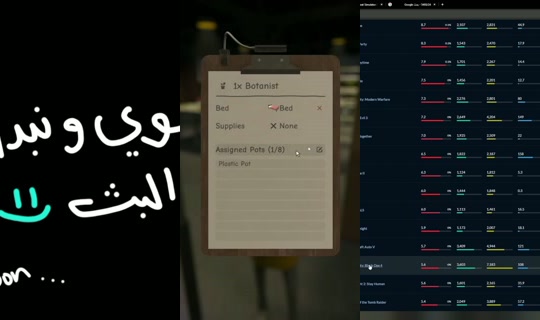 rakanoolive's Stream - Jun 3, 2026, 8:33 PM