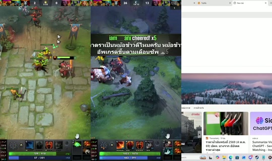 woarawat762's Stream - May 4, 2026, 5:07 AM