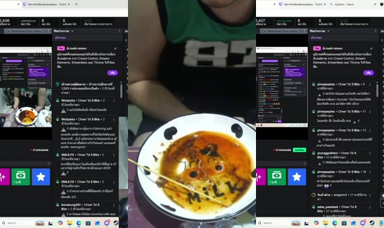 woarawat762's Stream - May 4, 2026, 11:45 AM