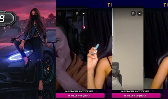 vibegirls's Stream - Jul 2, 2026, 6:01 PM