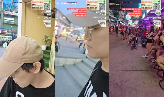 %ED%8C%8C%ED%83%80%EC%95%BC%ED%94%BC%ED%82%A4%EB%88%84's Stream - May 10, 2026, 11:20 AM