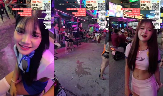 %ED%8C%8C%ED%83%80%EC%95%BC%ED%94%BC%ED%82%A4%EB%88%84's Stream - May 10, 2026, 1:01 PM