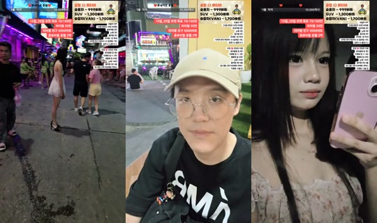 %ED%8C%8C%ED%83%80%EC%95%BC%ED%94%BC%ED%82%A4%EB%88%84's Stream - May 10, 2026, 2:42 PM