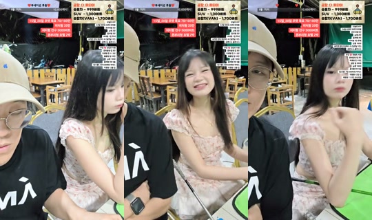 %ED%8C%8C%ED%83%80%EC%95%BC%ED%94%BC%ED%82%A4%EB%88%84's Stream - May 10, 2026, 4:23 PM