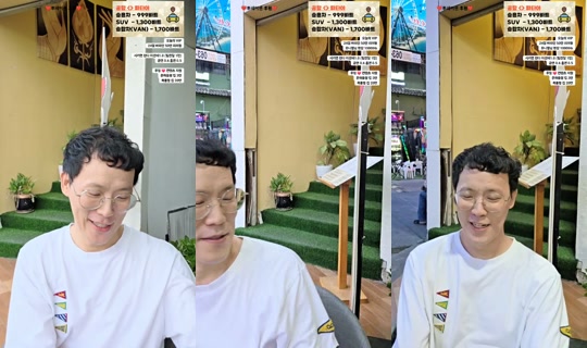 %ED%8C%8C%ED%83%80%EC%95%BC%ED%94%BC%ED%82%A4%EB%88%84's Stream - May 22, 2026, 11:09 AM