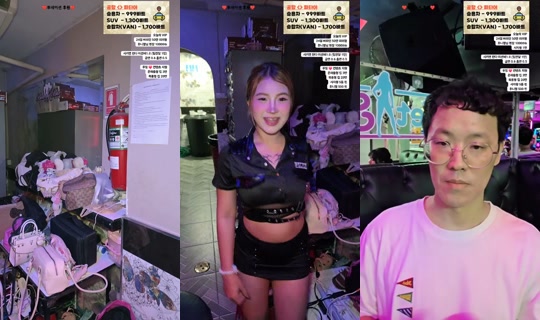 %ED%8C%8C%ED%83%80%EC%95%BC%ED%94%BC%ED%82%A4%EB%88%84's Stream - May 22, 2026, 12:26 PM