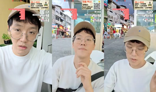 %ED%8C%8C%ED%83%80%EC%95%BC%ED%94%BC%ED%82%A4%EB%88%84's Stream - Jun 17, 2026, 11:16 AM