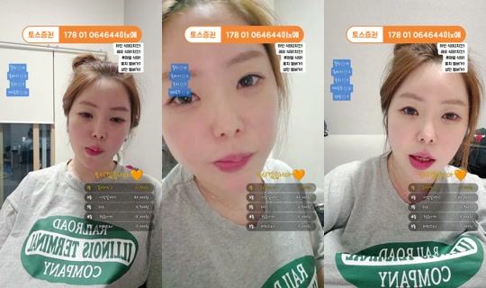 개지돌Youtube's Stream - May 23, 2026, 7:26 PM