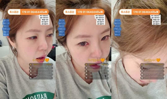 개지돌Youtube's Stream - May 23, 2026, 9:24 PM