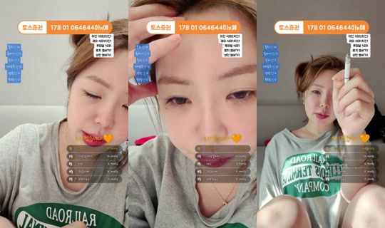 개지돌Youtube's Stream - May 23, 2026, 10:33 PM