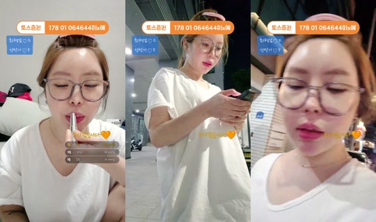 개지돌Youtube's Stream - May 30, 2026, 3:04 PM