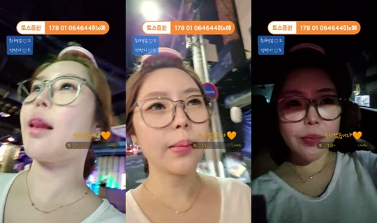 개지돌Youtube's Stream - May 30, 2026, 4:40 PM