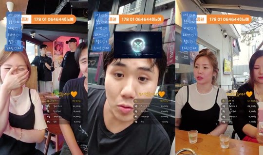 개지돌Youtube's Stream - Jun 2, 2026, 9:09 PM