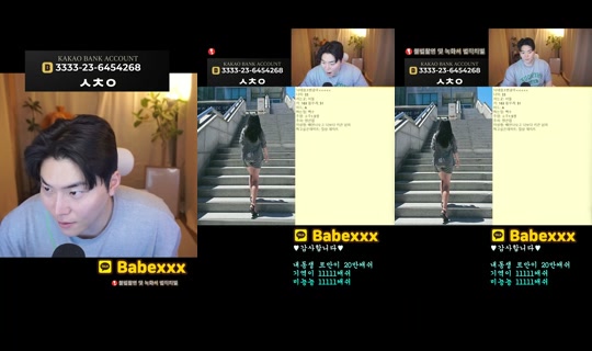 댕구임's Stream - Jun 1, 2026, 8:52 PM
