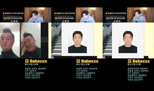 댕구임's Stream - Jun 1, 2026, 11:00 PM