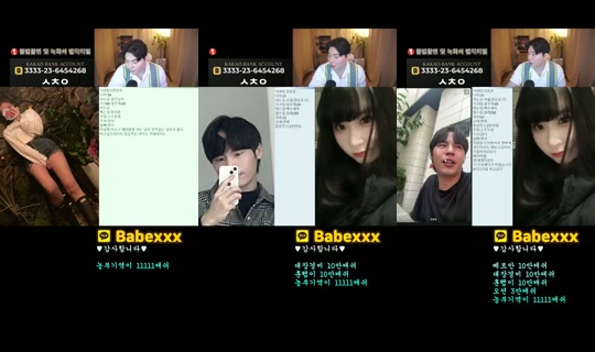 댕구임's Stream - Jun 18, 2026, 10:15 PM