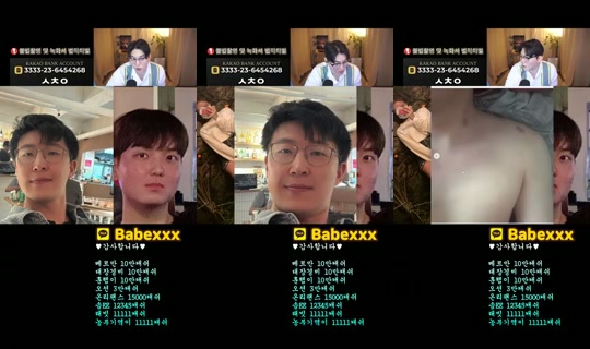 댕구임 Direkam pada 18 Jun 2026, 23.56