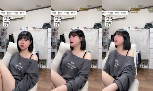 덕배입니다's Stream - May 9, 2026, 11:12 AM
