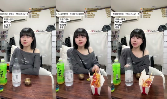 덕배입니다's Stream - May 9, 2026, 12:53 PM