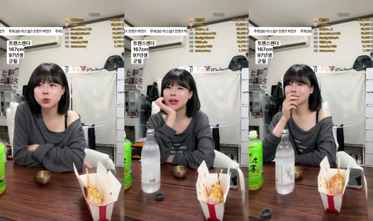 덕배입니다 录制于 2026年5月9日 14:34