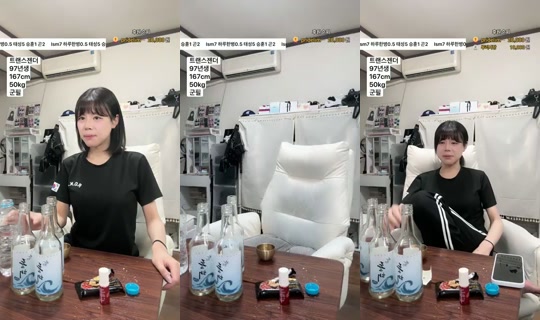 덕배입니다's Stream - Jun 17, 2026, 2:44 PM