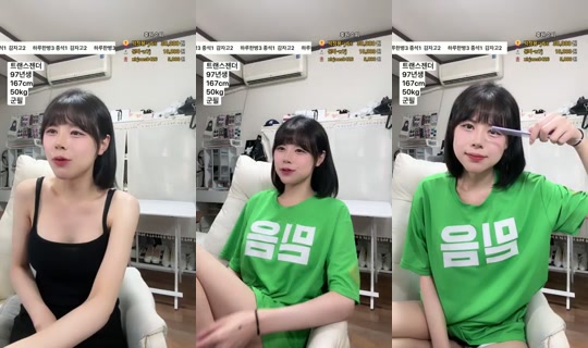 덕배입니다's Stream - Jun 18, 2026, 11:49 AM
