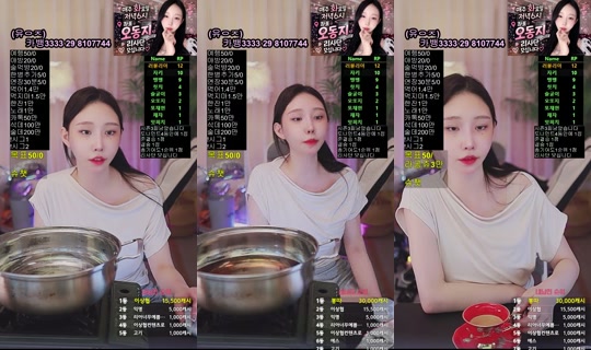 Transmisión de 러블리아 - 27 may 2026, 14:00