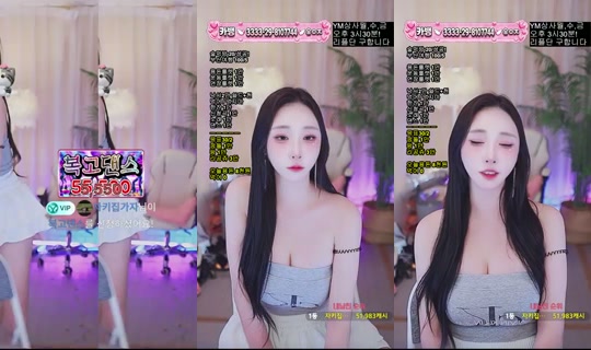 러블리아's Stream - Jun 17, 2026, 9:39 PM