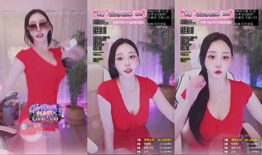 러블리아's Stream - Jun 18, 2026, 5:39 PM