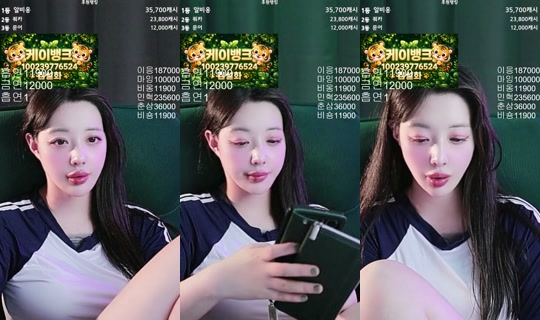 씨컴_설화's Stream - May 21, 2026, 3:25 PM