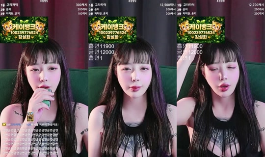 씨컴_설화 Na-record noong May 22, 2026, 5:28 PM