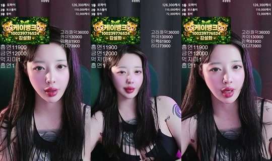 씨컴_설화 Na-record noong May 22, 2026, 11:29 PM