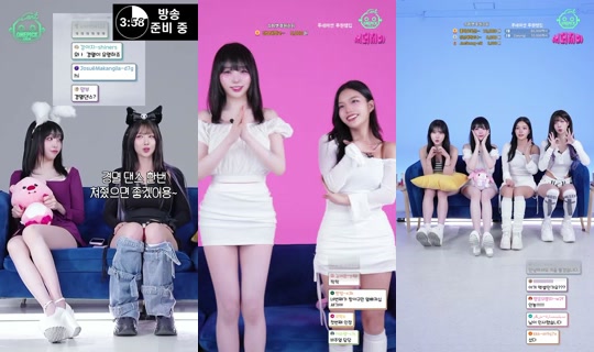 원픽이엔티's Stream - May 21, 2026, 9:06 AM