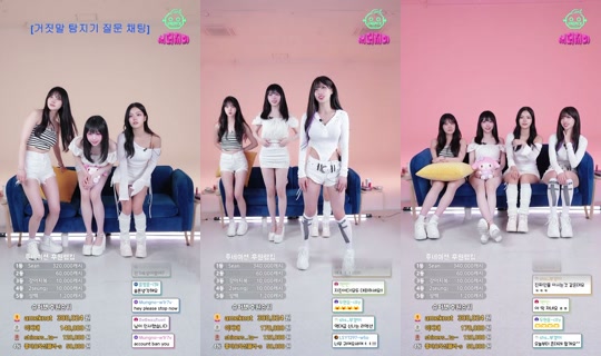 원픽이엔티's Stream - May 21, 2026, 11:38 AM