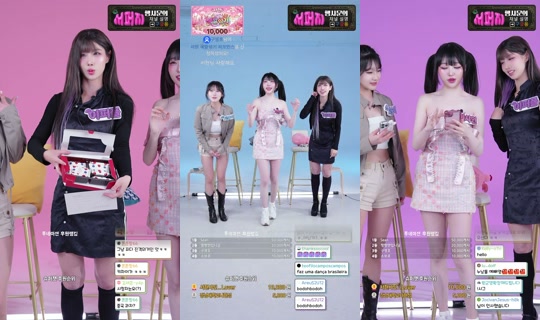 원픽이엔티's Stream - May 27, 2026, 9:25 AM