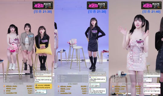 원픽이엔티's Stream - May 27, 2026, 12:03 PM