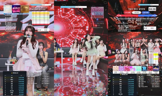유니버스레이블-n6c Na-record noong May 23, 2026, 4:08 PM