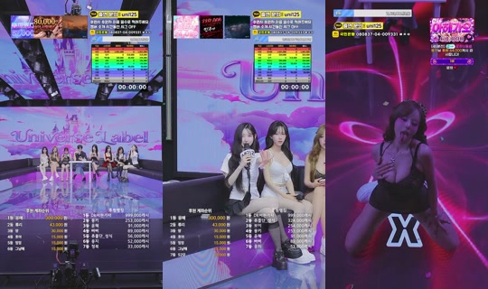 유니버스레이블-n6c の配信 - 2026年6月4日 9:38
