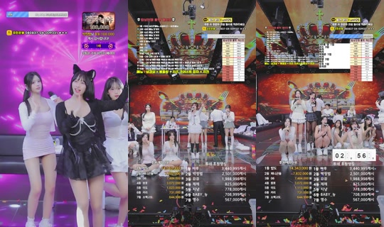 Transmisión de 유니버스레이블-x1b - 3 jun 2026, 18:28