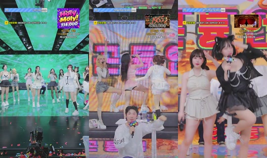 Transmisión de 유니버스레이블-x1b - 3 jun 2026, 22:37