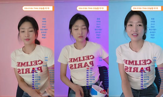 지엔데이의 방송 - 2026년 6월 2일 AM 10:32