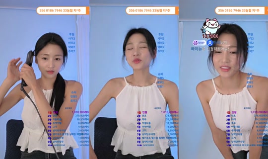 Stream ni 지엔데이 - Hun 4, 2026, 11:10 AM
