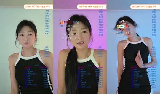 지엔데이's Stream - Jun 16, 2026, 10:10 AM